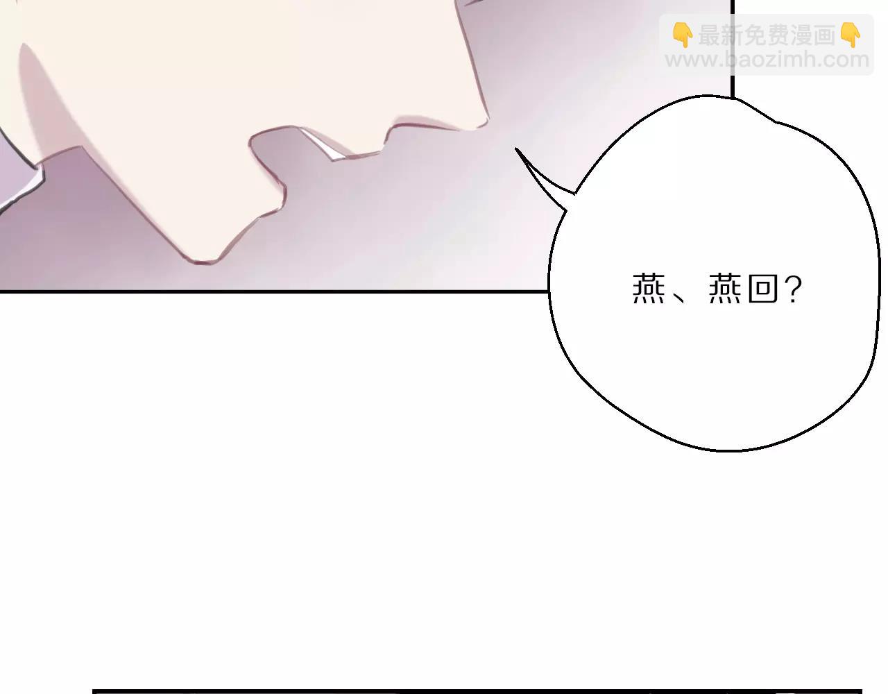第19话 谁是主唱(1/2)-第20话