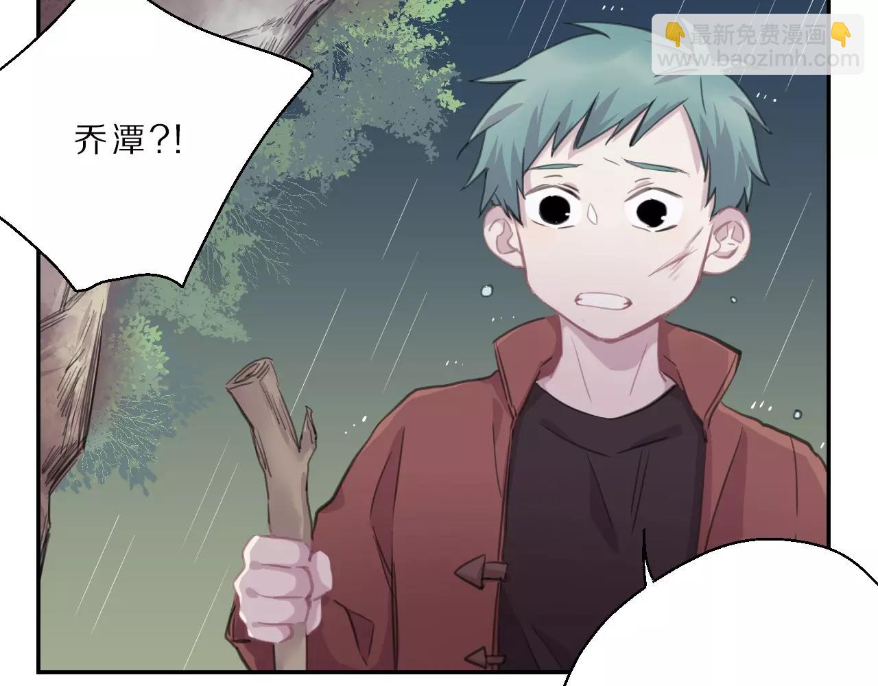 第19话 谁是主唱(1/2)-第20话