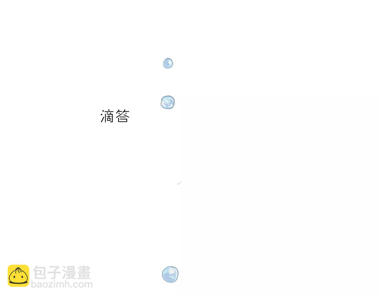 第19话 谁是主唱(1/2)-第20话