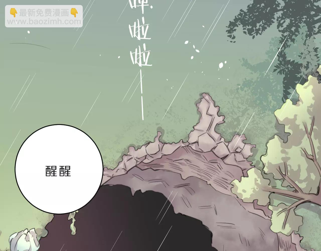 第19话 谁是主唱(1/2)-第20话