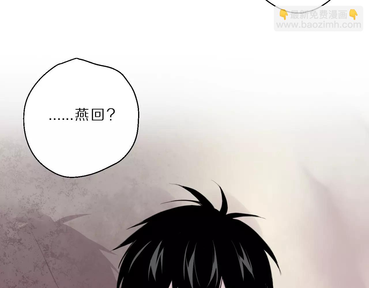 第19话 谁是主唱(1/2)-第20话
