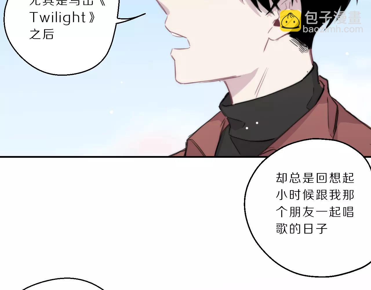 第21话 悸动(1/2)-第22话