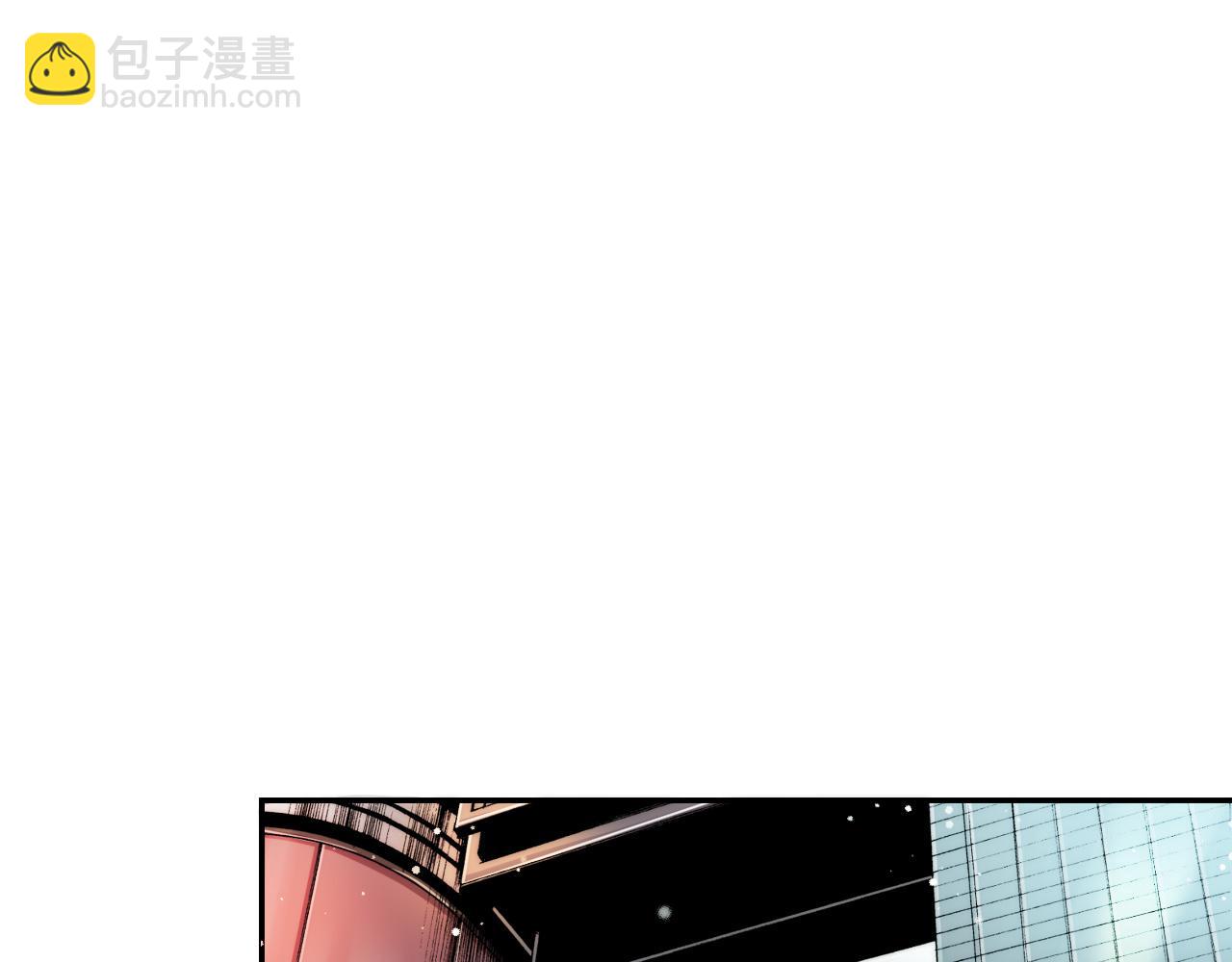 第23话 抱紧我(1/2)-第24话