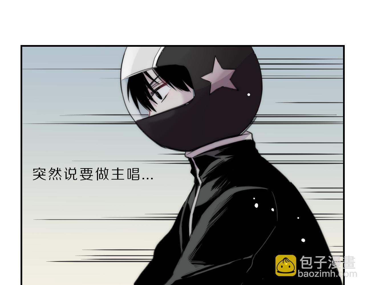 第25话 无法出声(1/2)-第26话