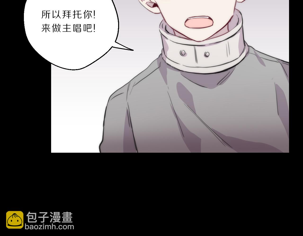 第25话 无法出声(1/2)-第26话