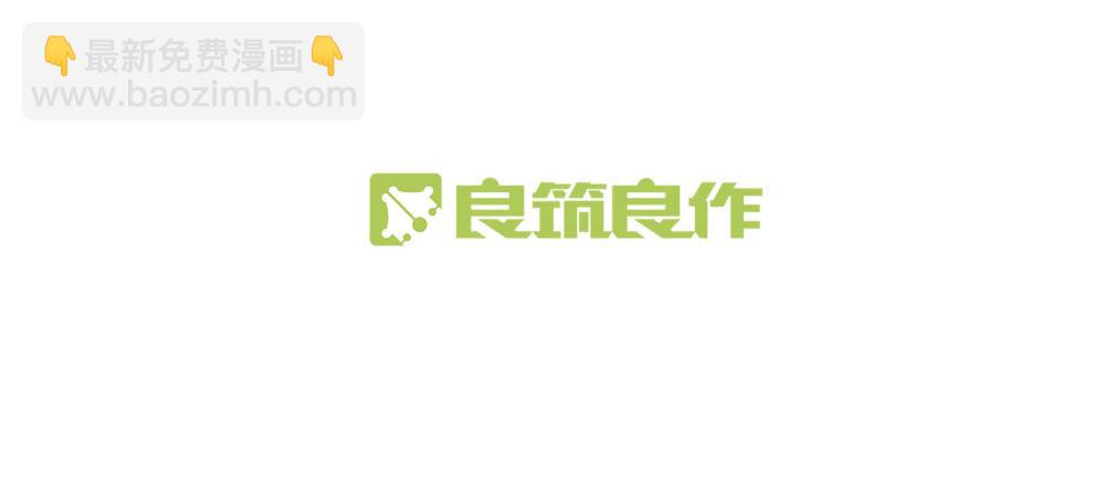 第25话 无法出声(1/2)-第26话