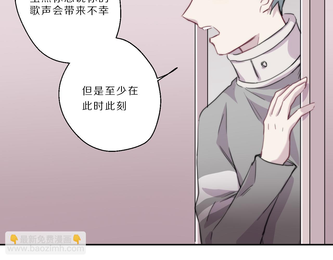 第25话 无法出声(1/2)-第26话