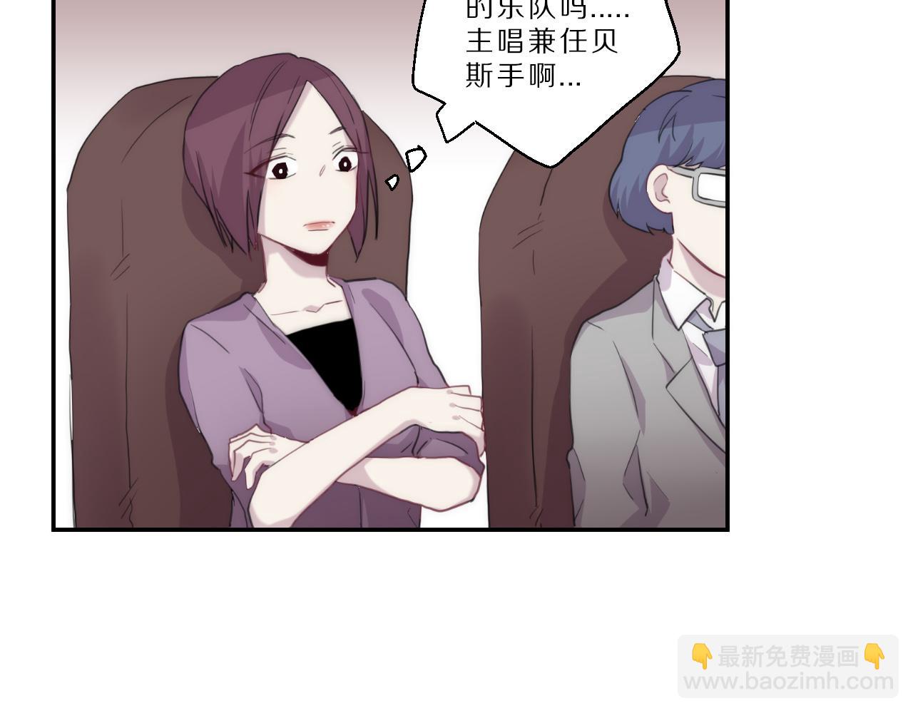 第25话 无法出声(1/2)-第26话