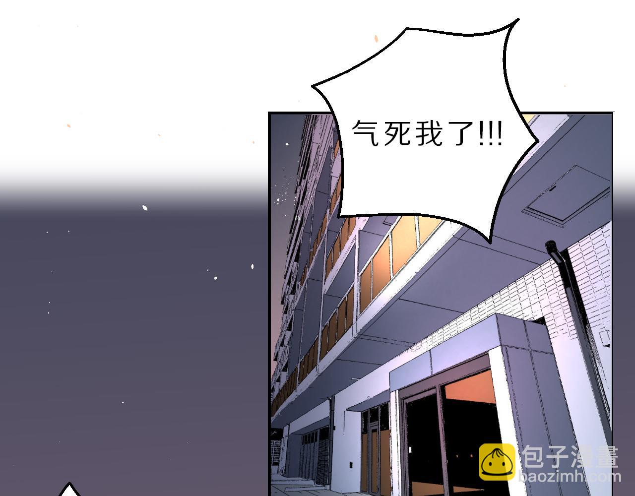 第27话 一炮成名(1/2)-第28话