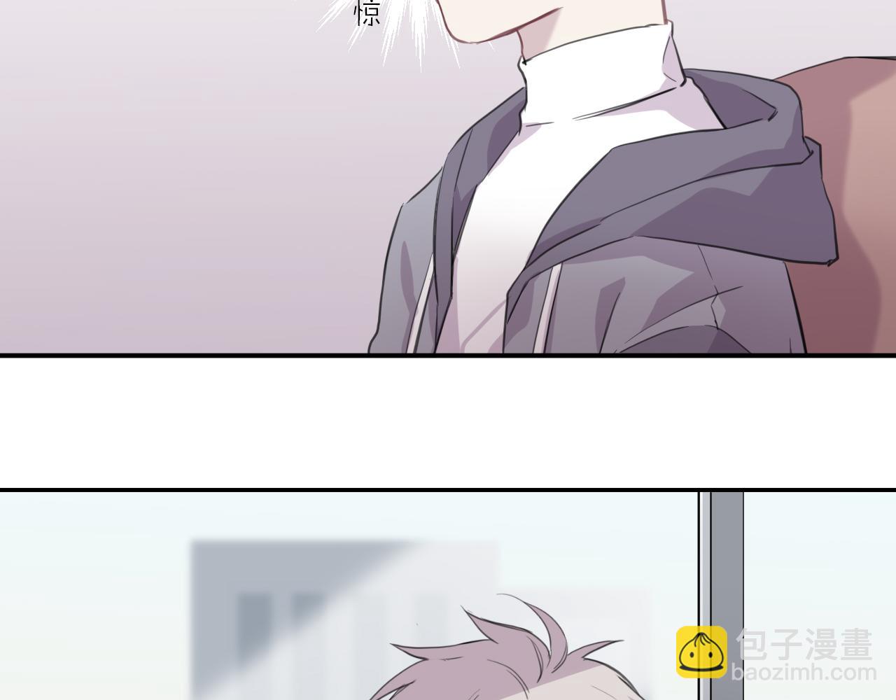 第29话 陌生人(1/2)-第30话
