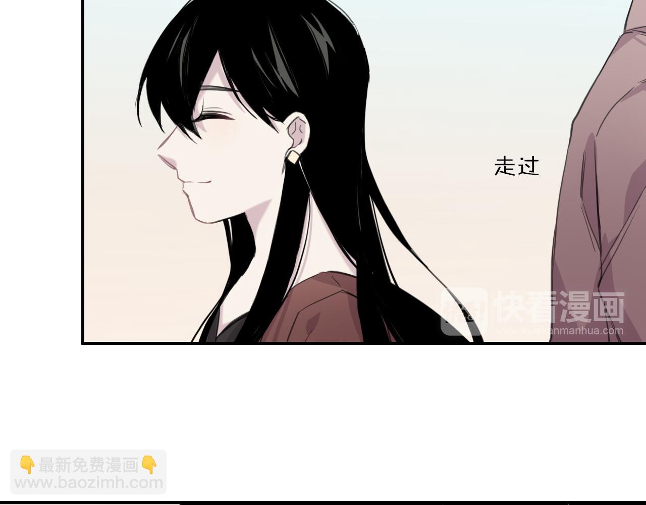 第29话 陌生人(1/2)-第30话