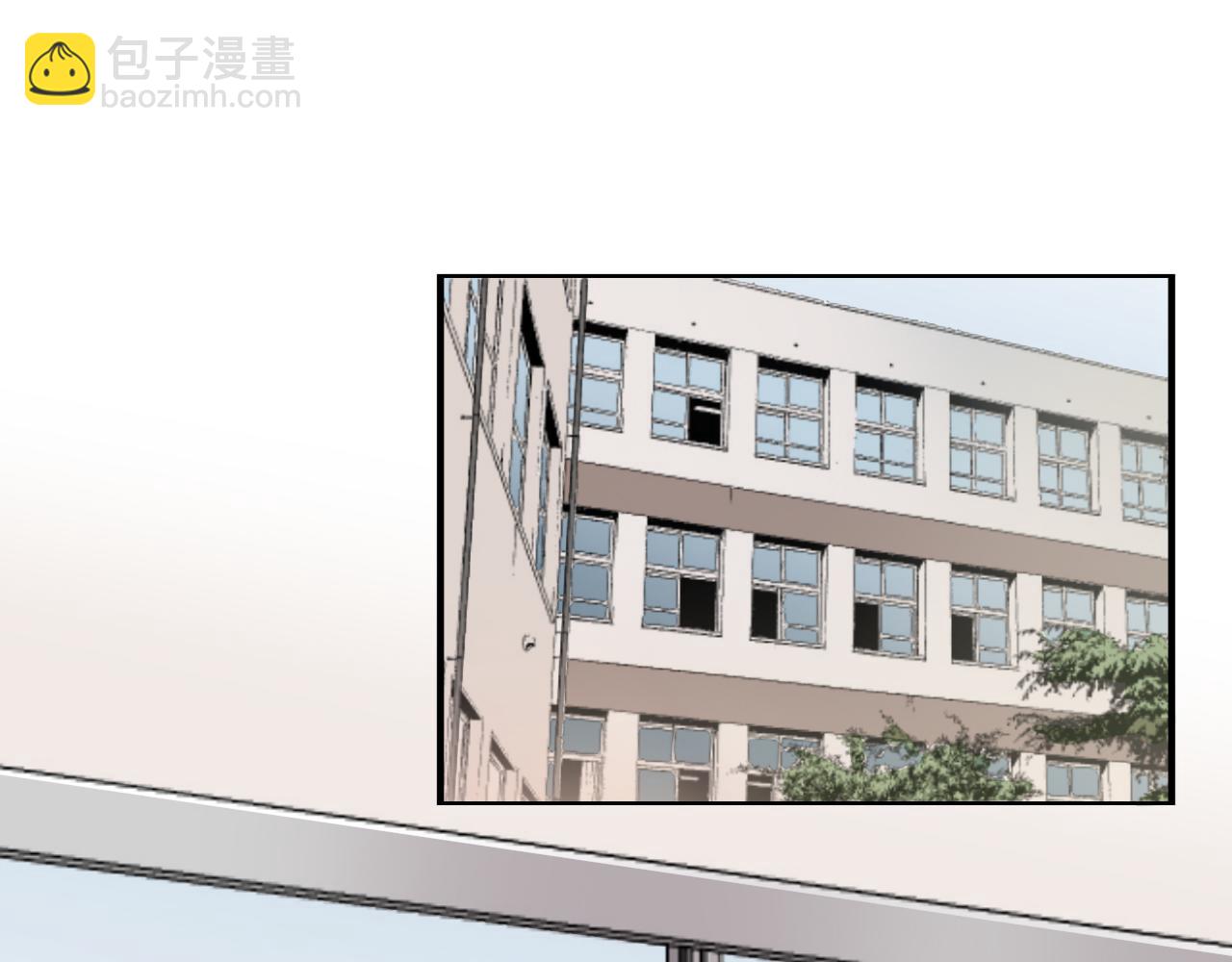 第29话 陌生人(1/2)-第30话