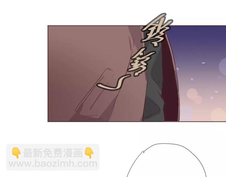 第3话 再次相遇(1/2)-第4话