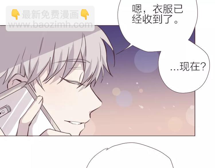 第3话 再次相遇(1/2)-第4话