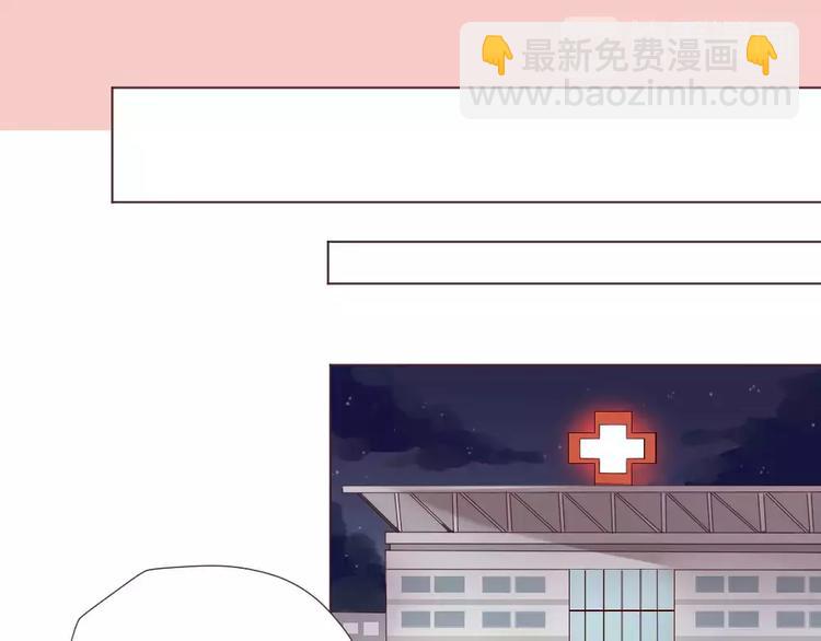 第3话 再次相遇(1/2)-第4话