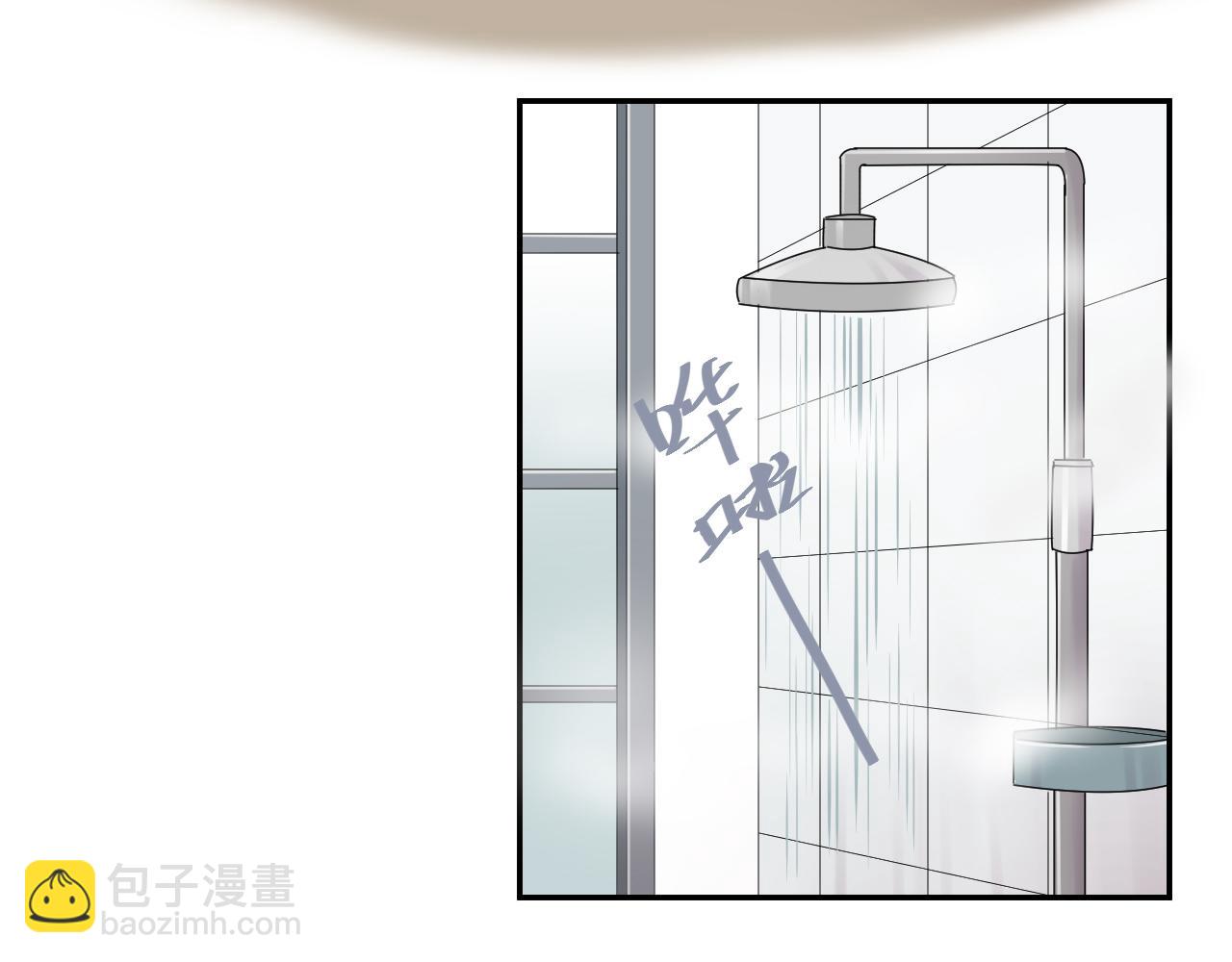 第31话 阿瑞(1/2)-第32话