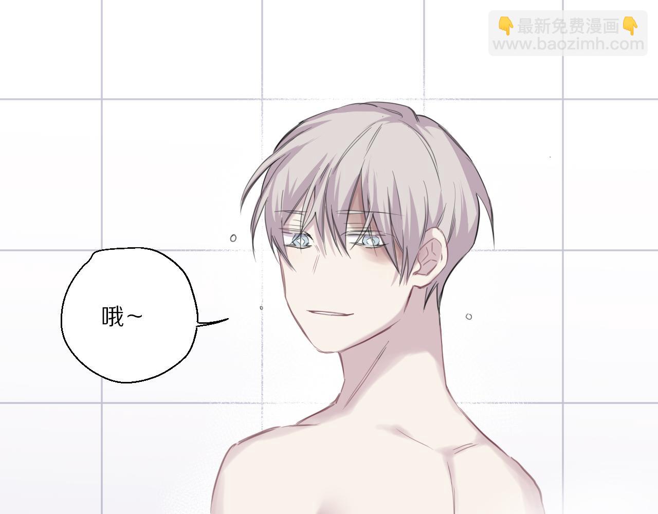 第31话 阿瑞(1/2)-第32话