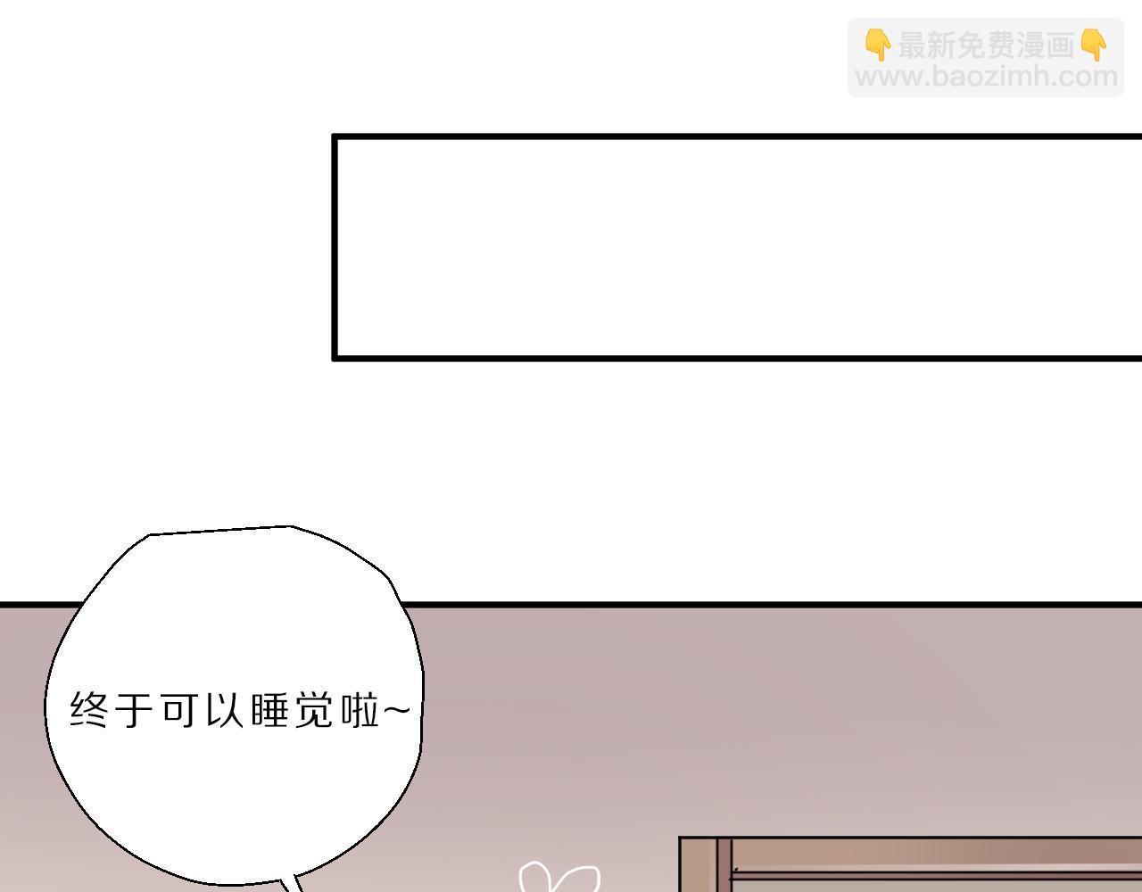 第31话 阿瑞(1/2)-第32话