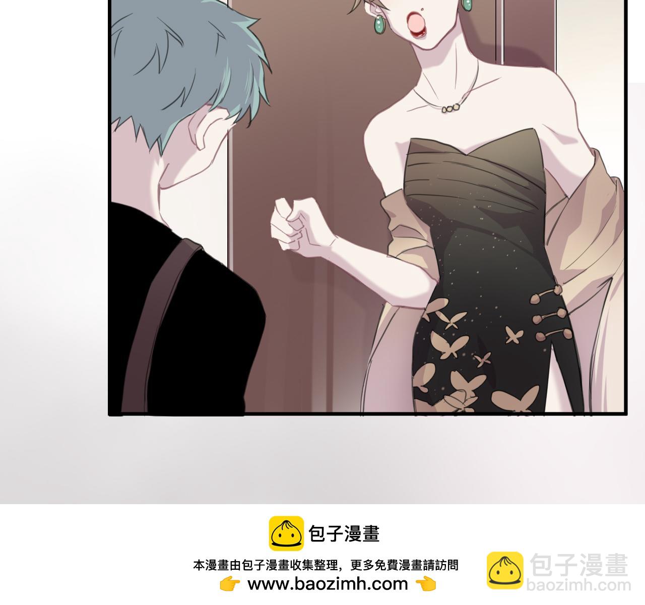 第33话 女装乐队(1/2)-第34话