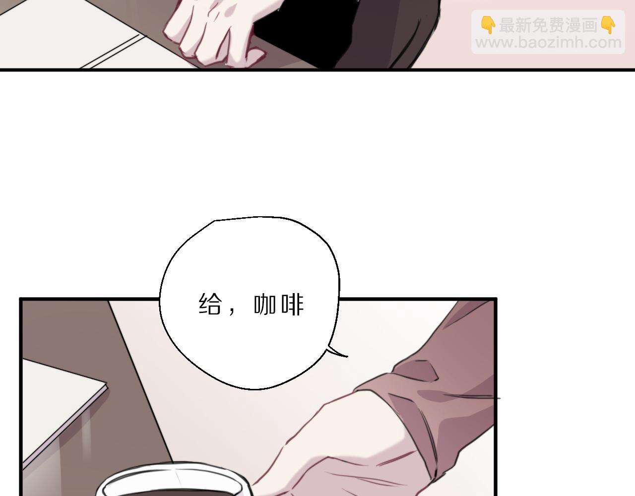 第35话 另一面(1/2)-第36话