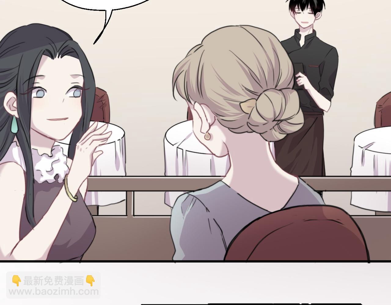 第35话 另一面(1/2)-第36话
