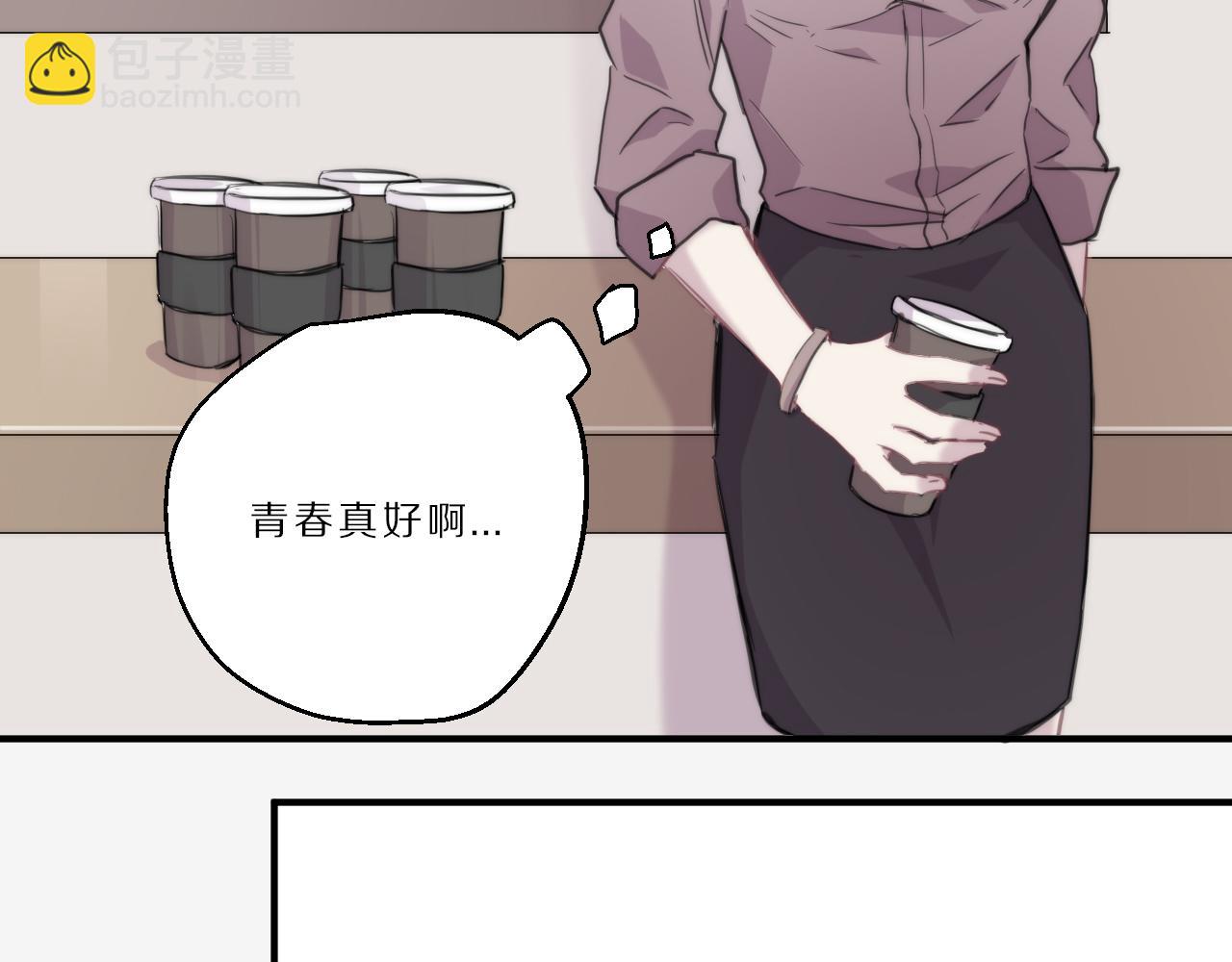 第39话 试音(1/2)-第40话