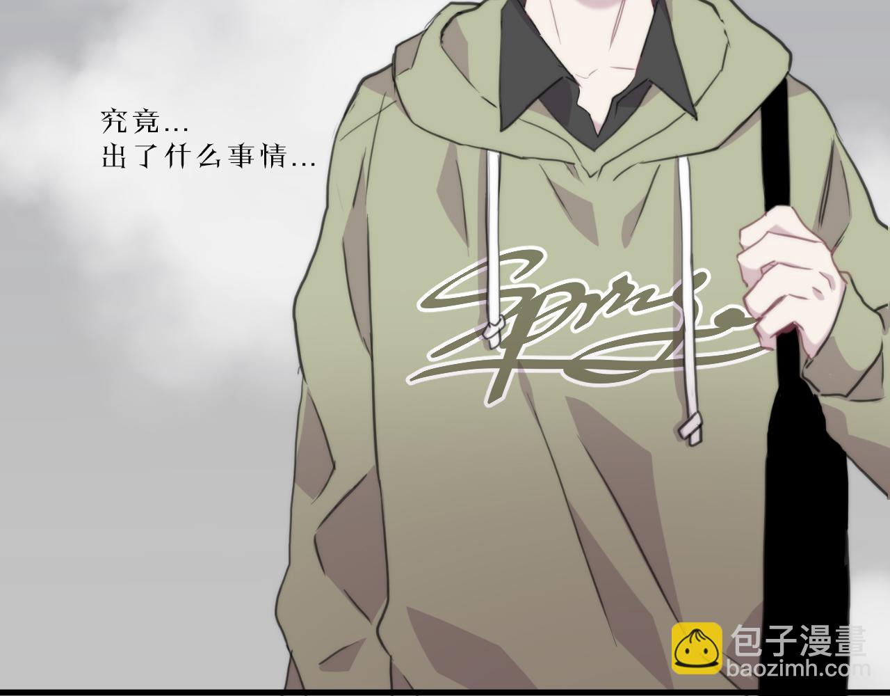 第39话 试音(1/2)-第40话