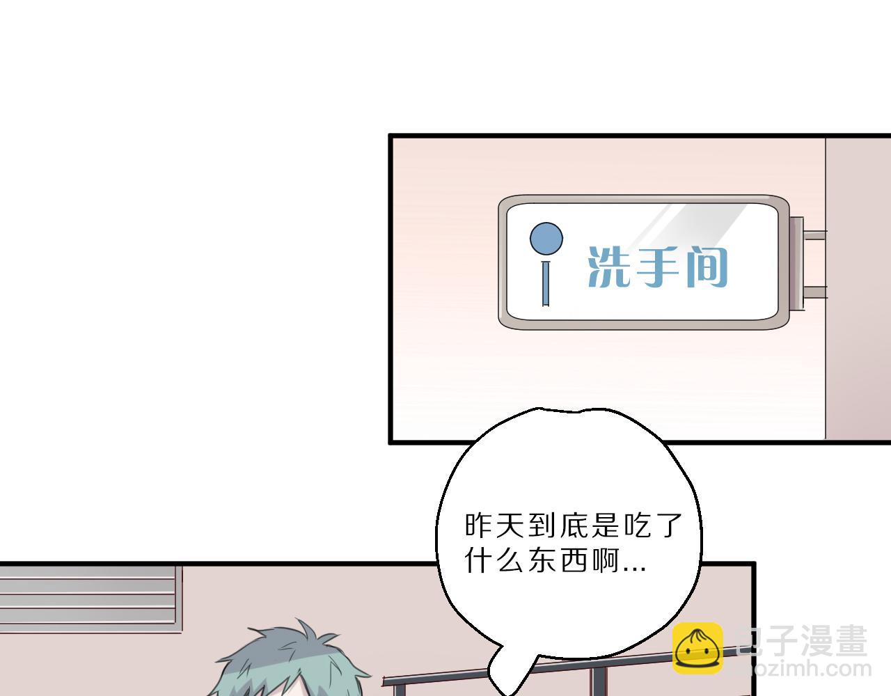 第39话 试音(1/2)-第40话