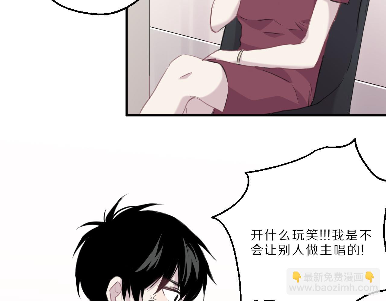 第39话 试音(1/2)-第40话