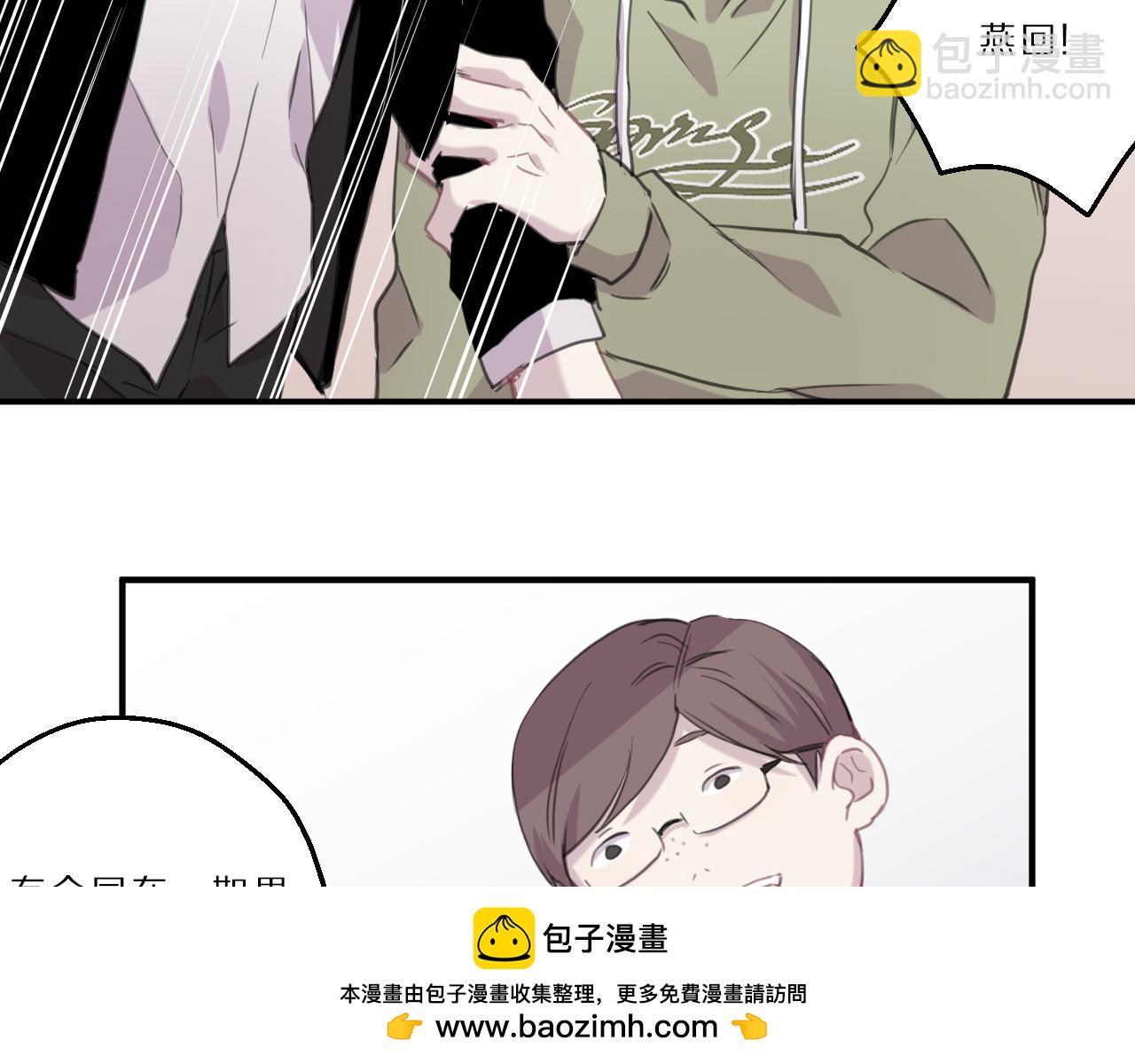 第39话 试音(1/2)-第40话