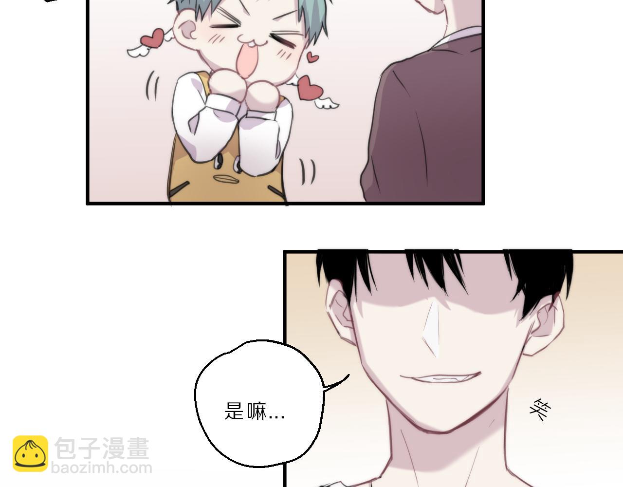 第39话 试音(1/2)-第40话