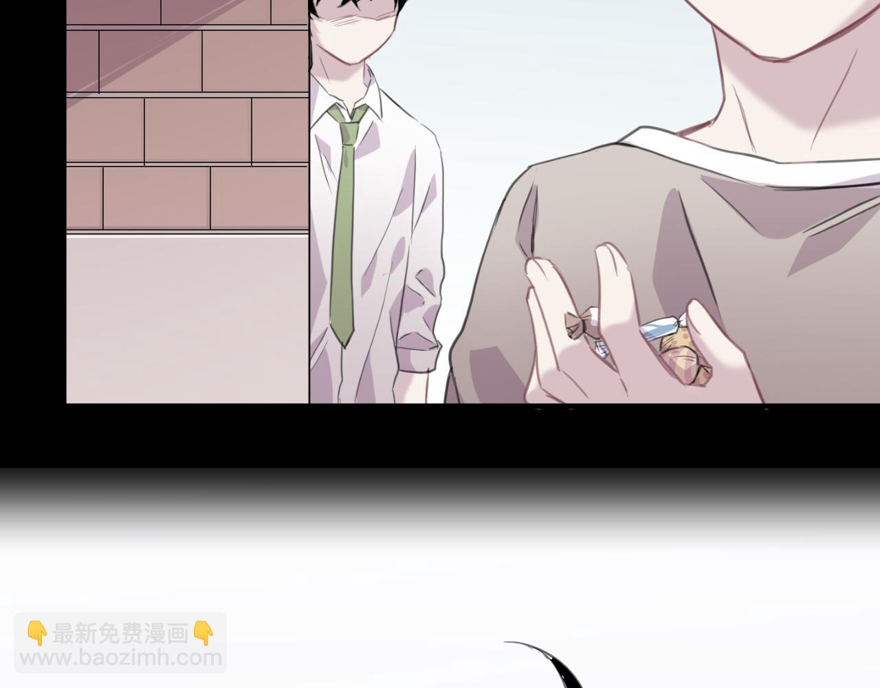 第41话 过去的事(1/2)-第42话