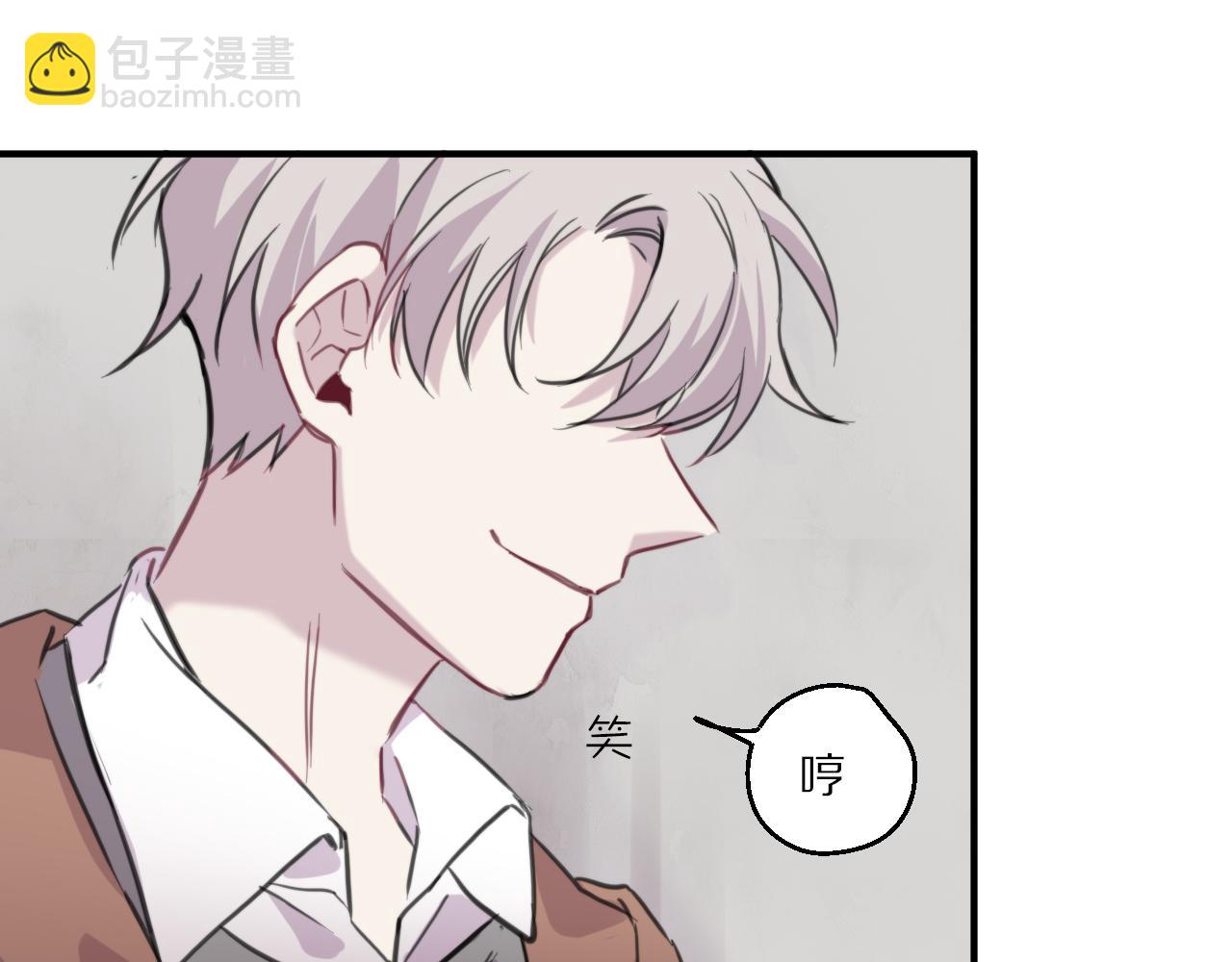 第41话 过去的事(1/2)-第42话