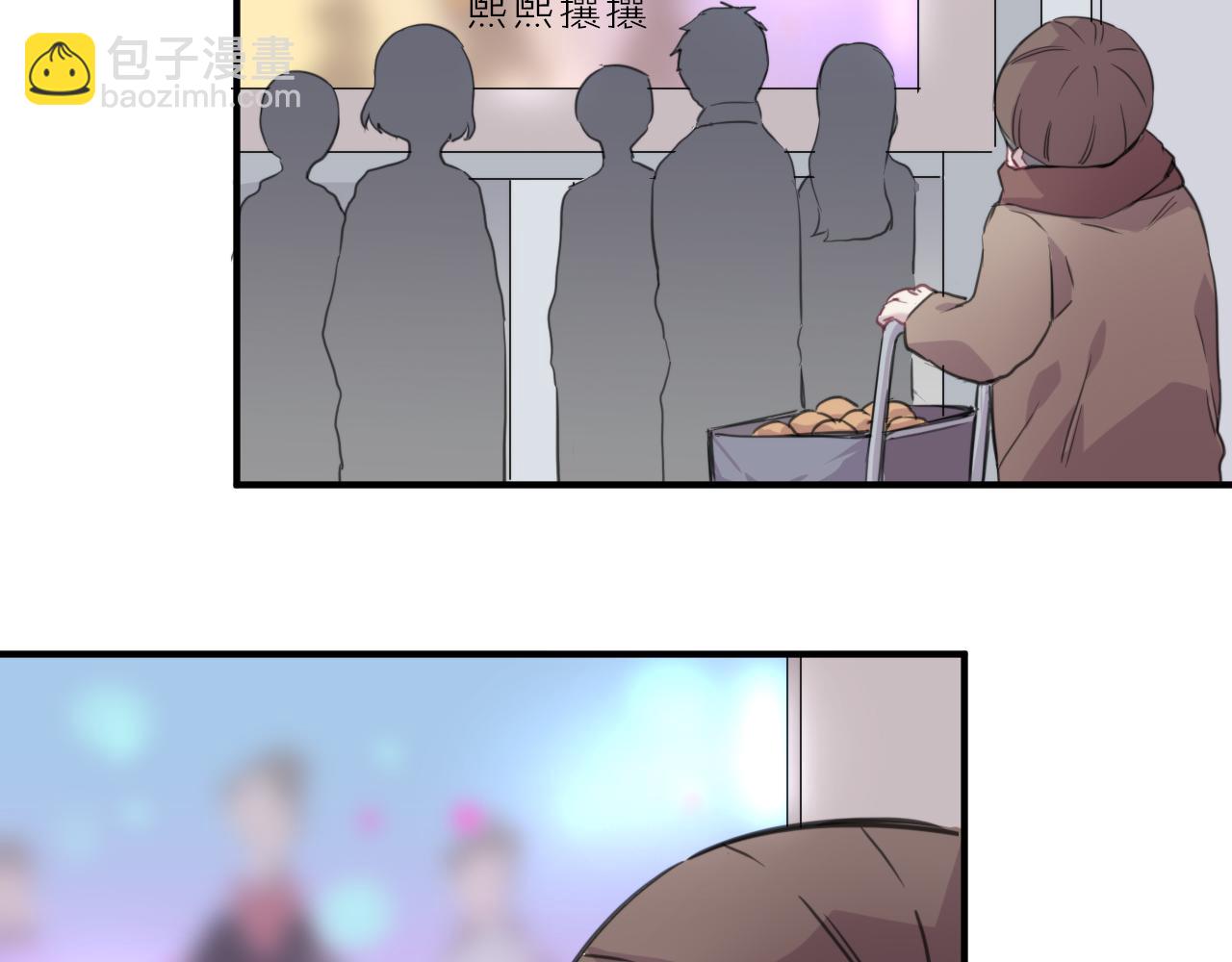 第41话 过去的事(1/2)-第42话