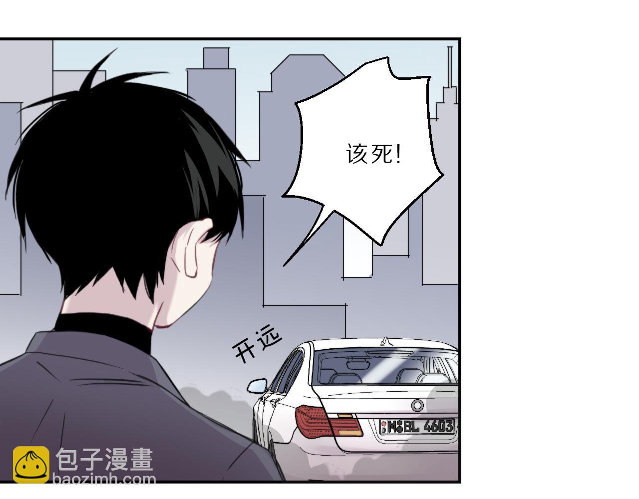 第43话 追踪(1/2)-第44话