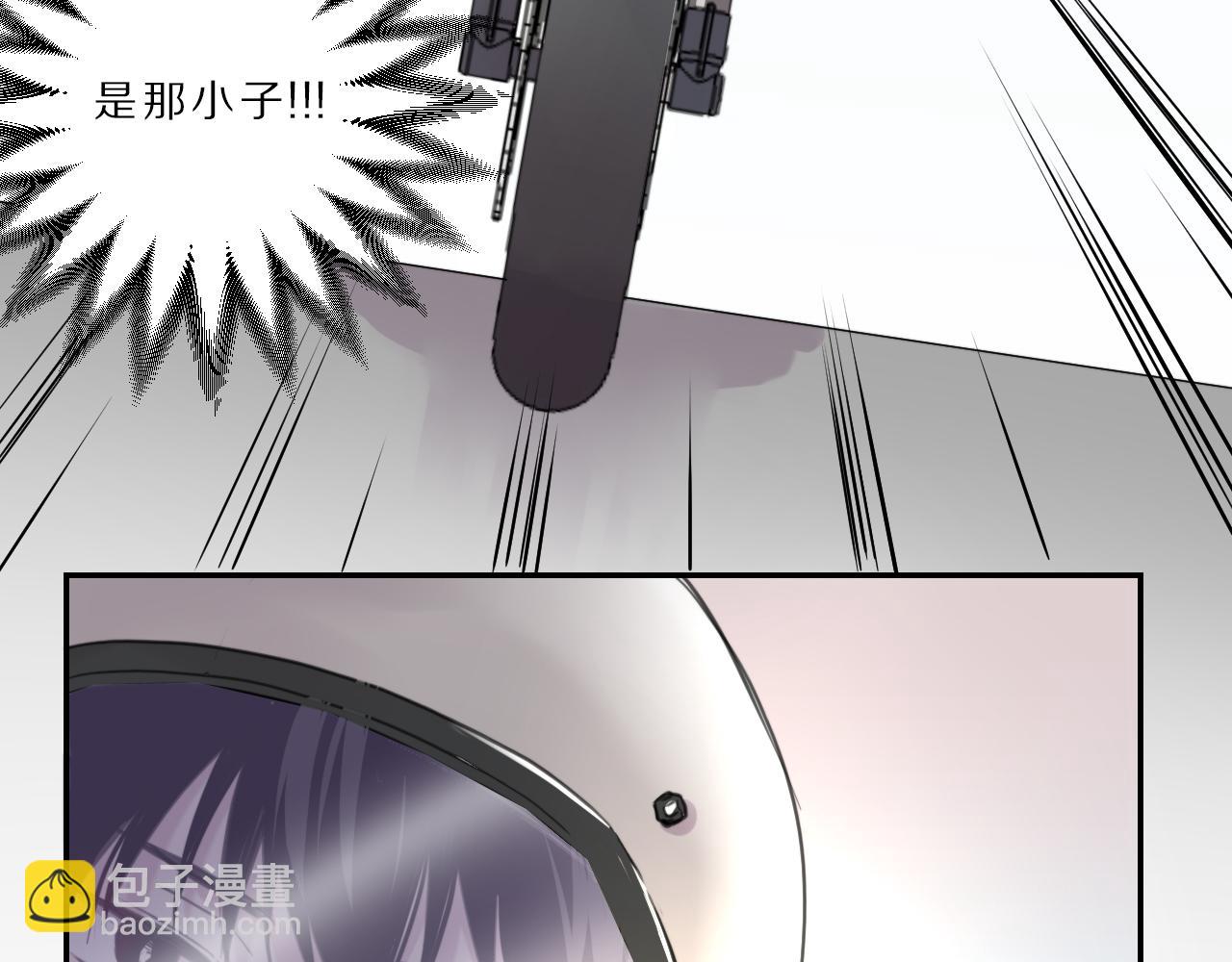 第43话 追踪(1/2)-第44话
