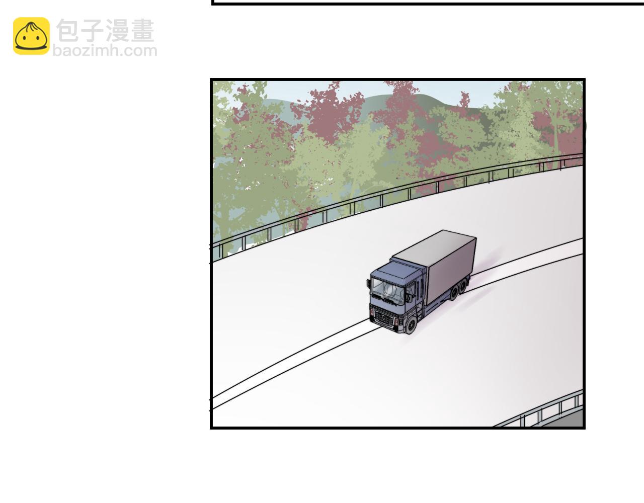 第43话 追踪(1/2)-第44话