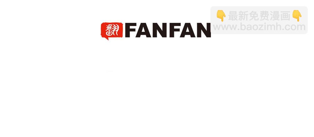 第43话 追踪(1/2)-第44话