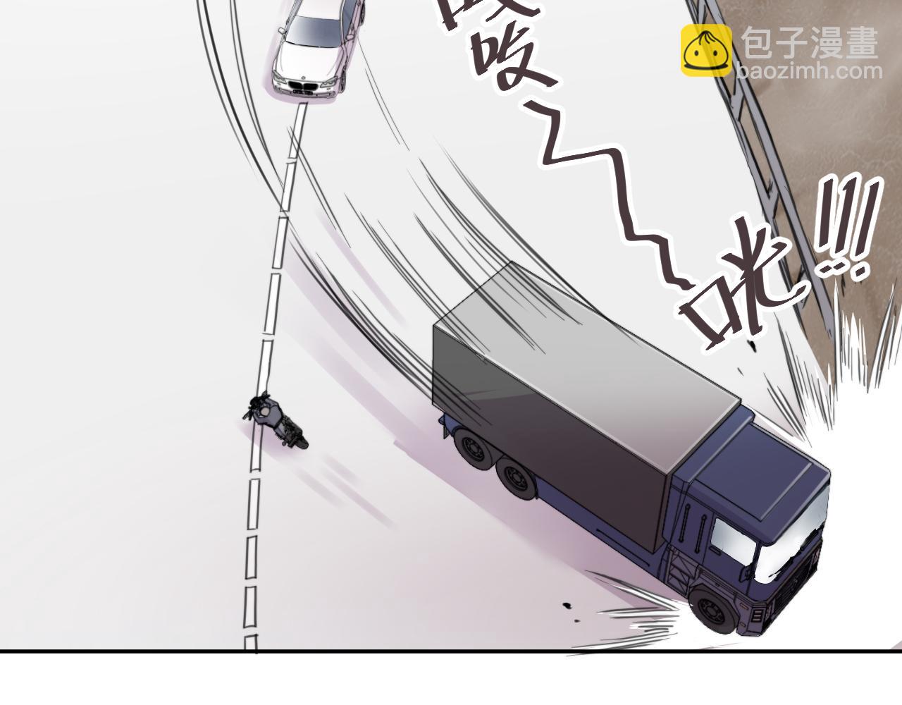 第43话 追踪(1/2)-第44话