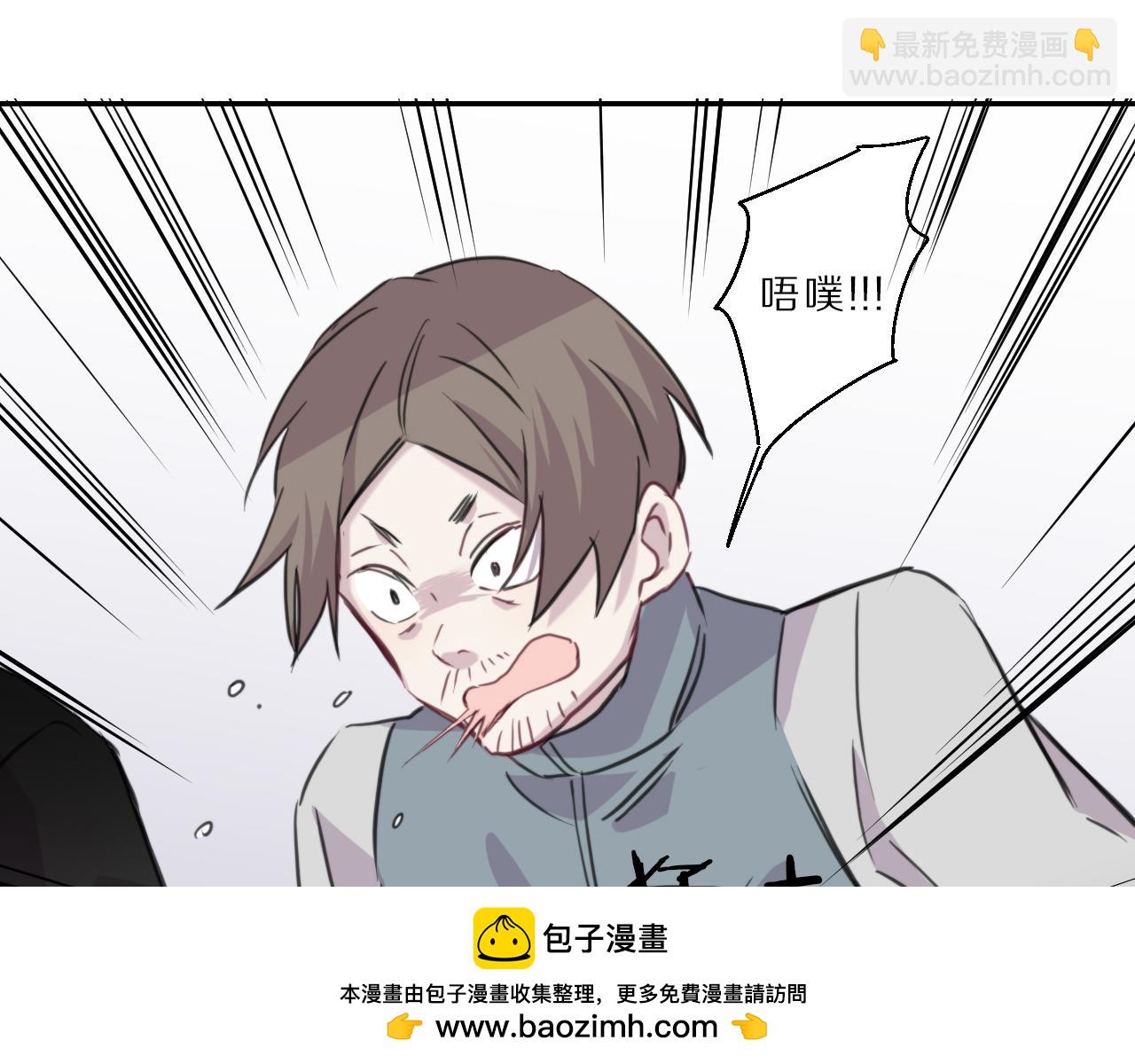 第43话 追踪(1/2)-第44话