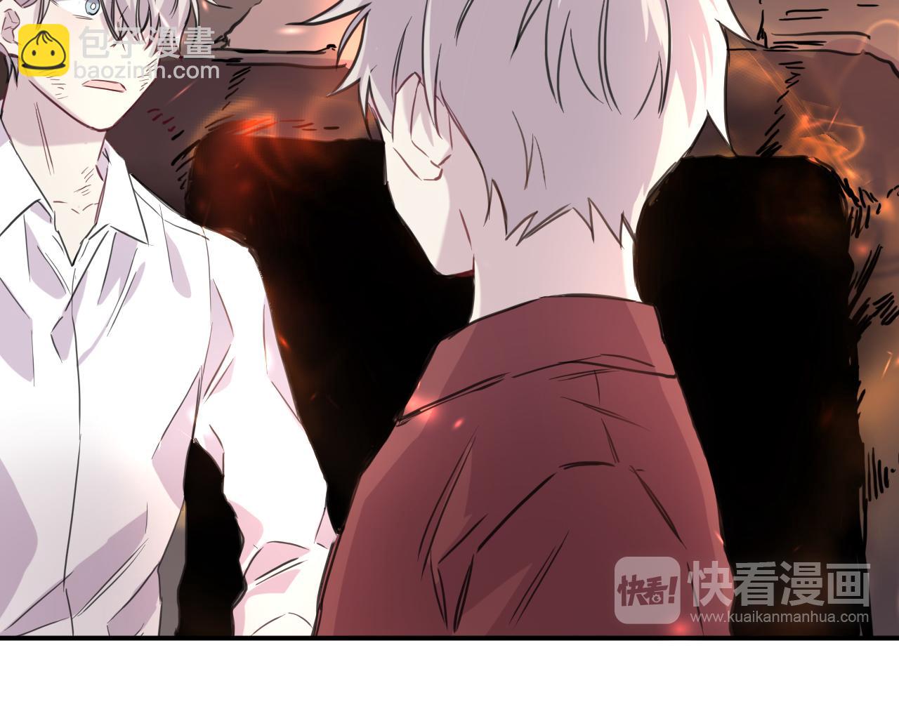第47话  无法冷静(1/2)-第48话