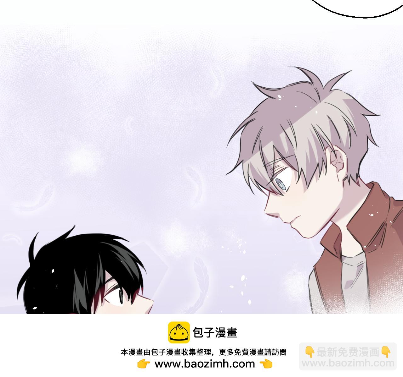 第47话  无法冷静(1/2)-第48话