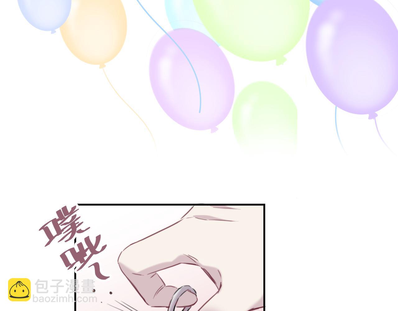第49话 游乐园(1/2)-第50话
