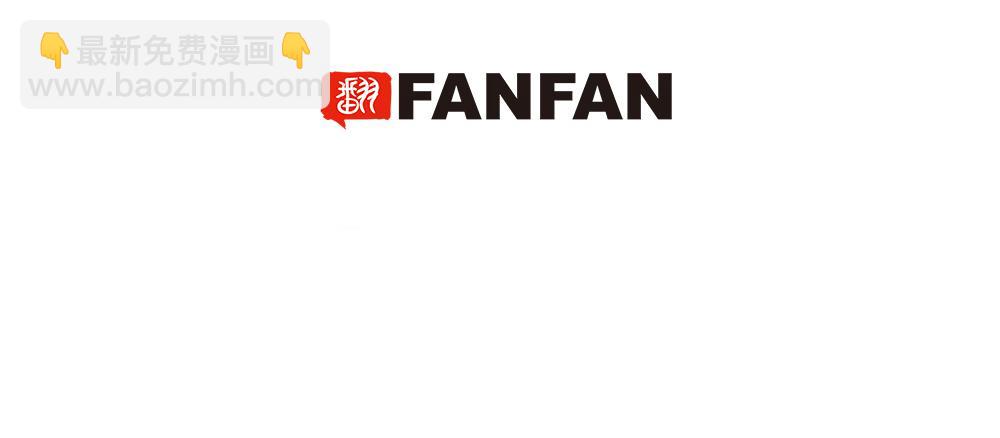 第49话 游乐园(1/2)-第50话