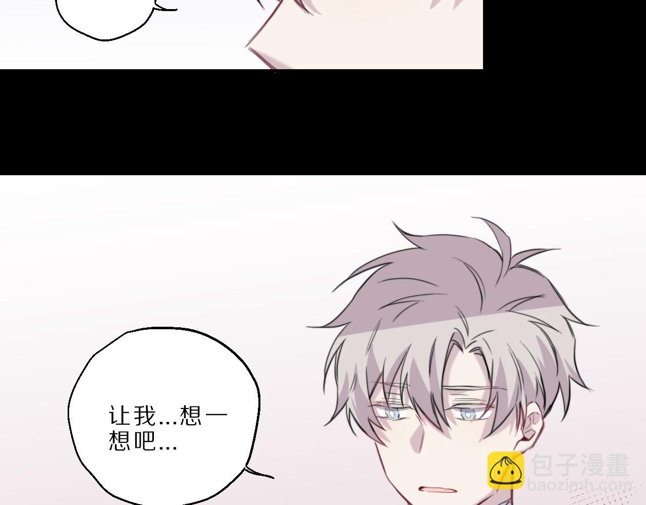 第49话 游乐园(1/2)-第50话