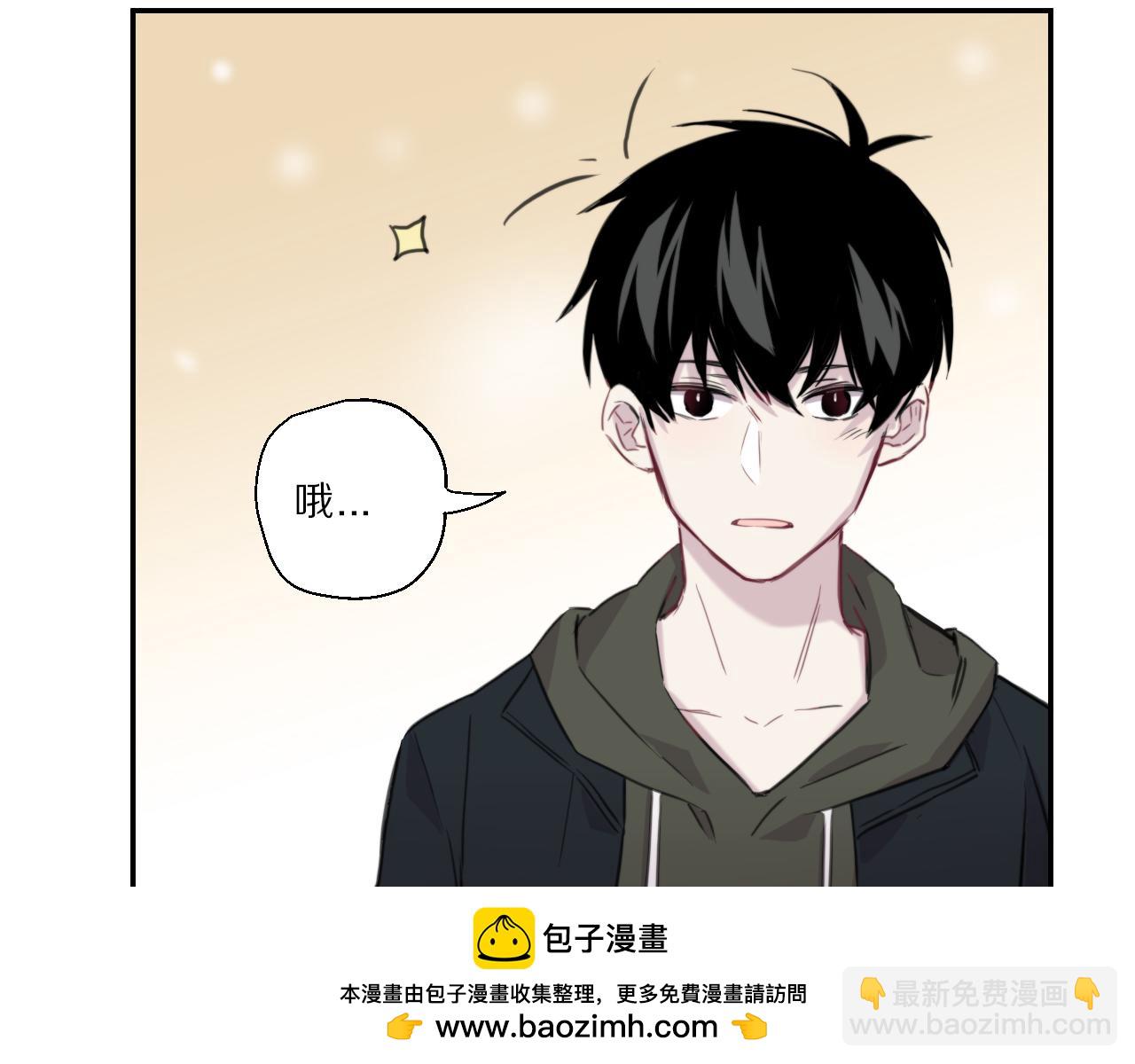 第49话 游乐园(1/2)-第50话