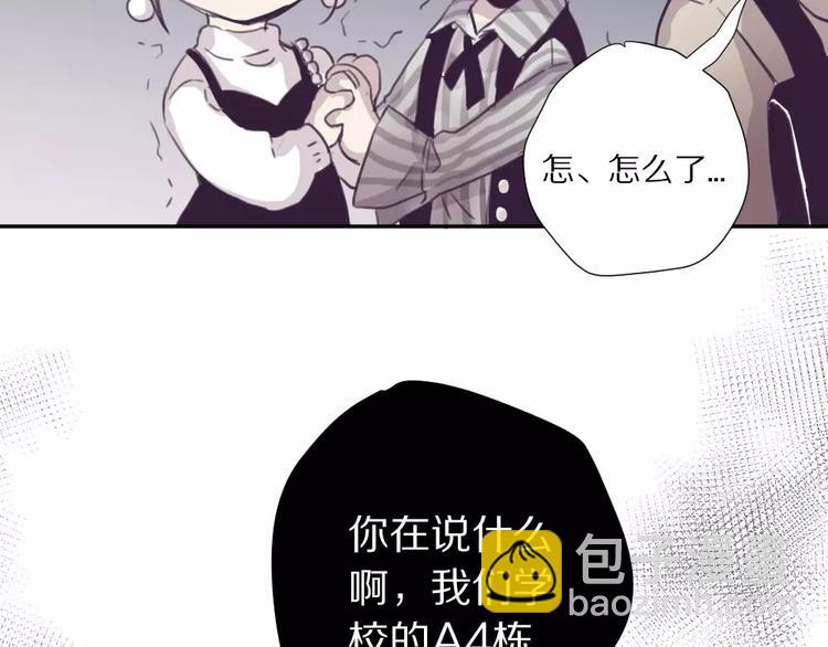 第5话 秘密基地(1/2)-第6话