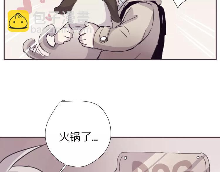 第5话 秘密基地(1/2)-第6话