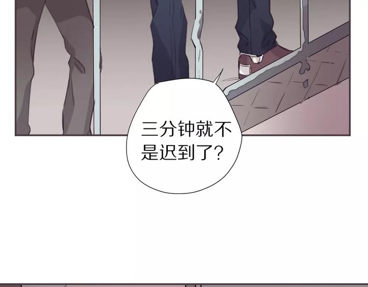 第5话 秘密基地(1/2)-第6话