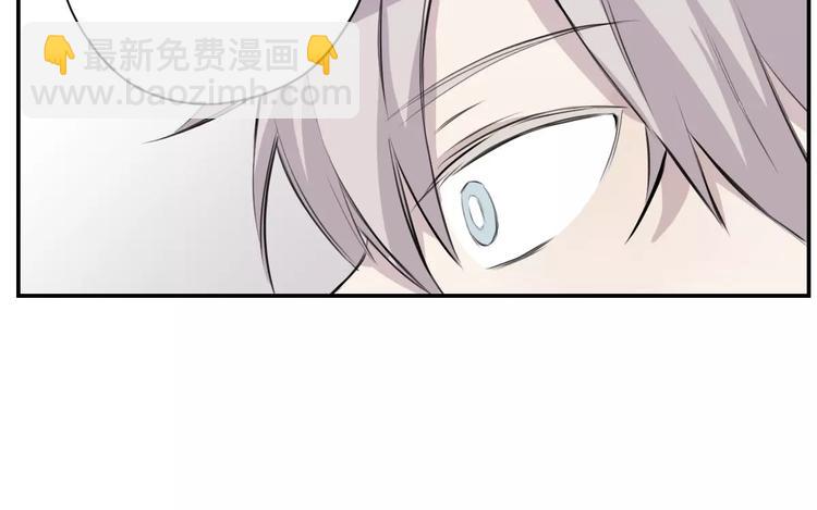 第7话 危险？(1/2)-第8话
